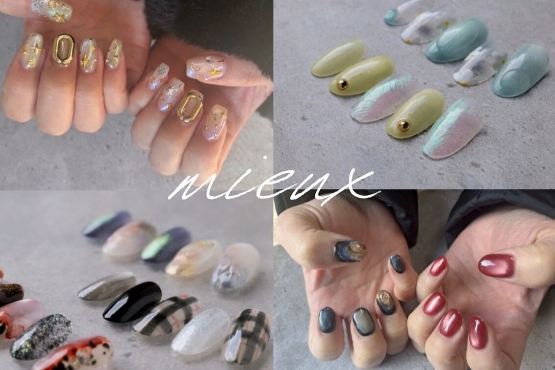 合同会社ｍｕｒｏｍｏｔｏ（mieux）
