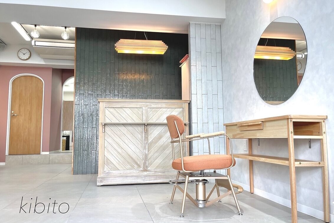 ｋｉｂｉｔｏ（kibito【キビト】）