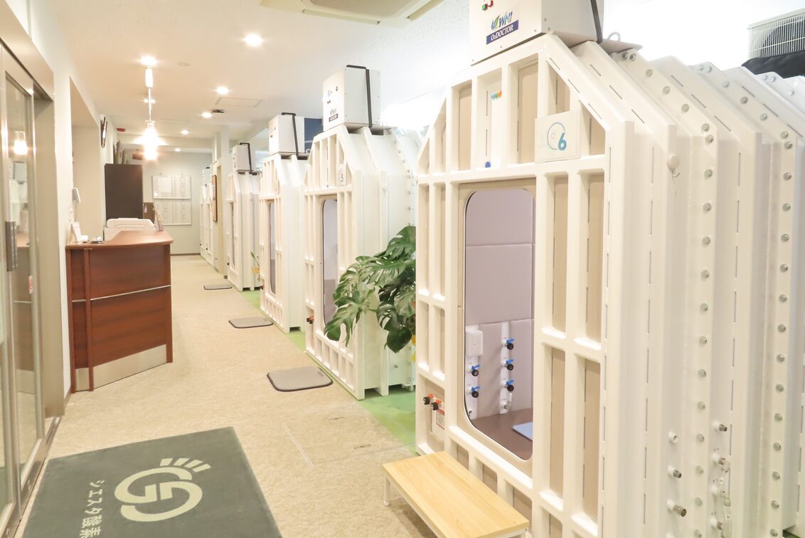 株式会社　高酸素　グッドケア　アンド　グッドヘルスの企業情報