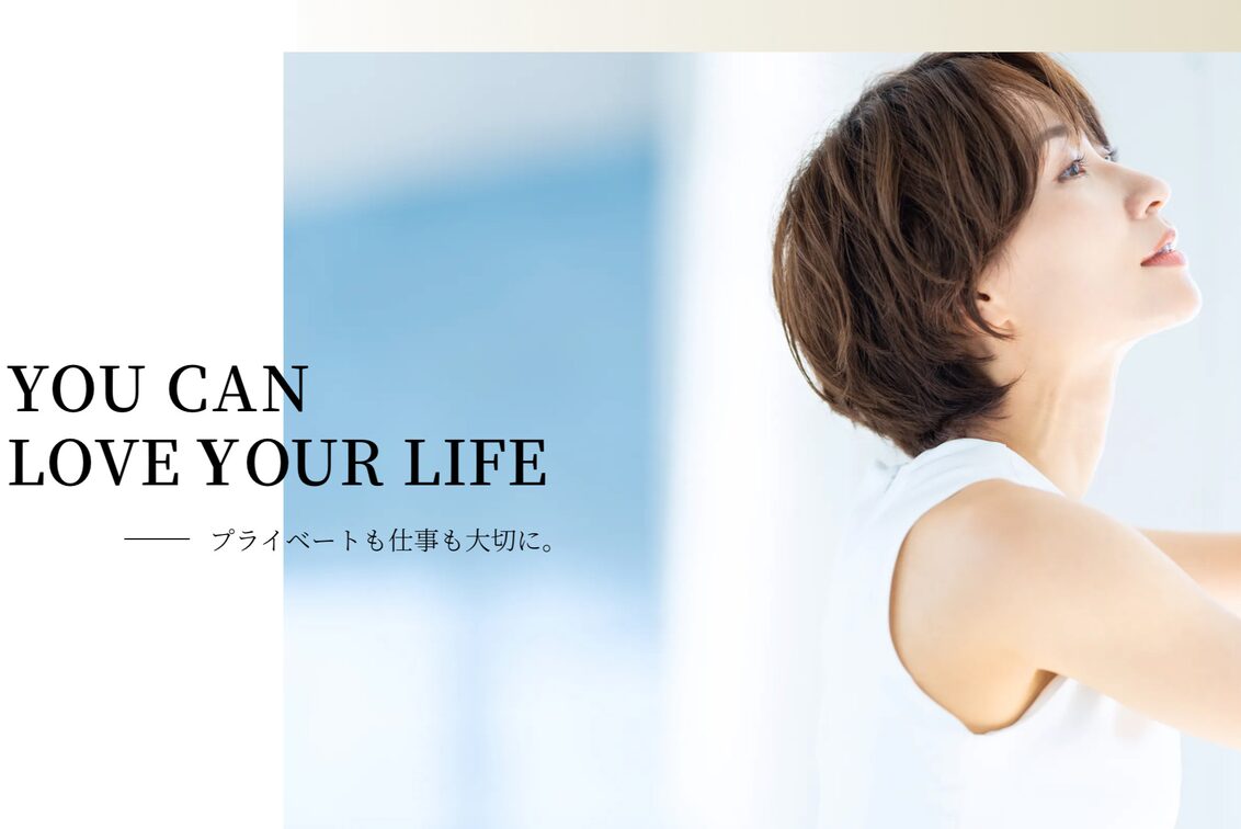 株式会社　ネクストビューティホールディングス（Hui men's hair）