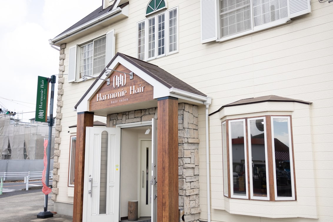 HarmonieHair(アルモニーヘア)