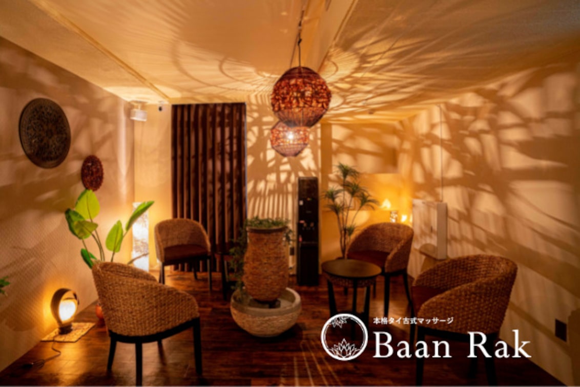 株式会社 バーンラック(Baan Rak【バーンラック】—本格タイ古式マッサージ—)