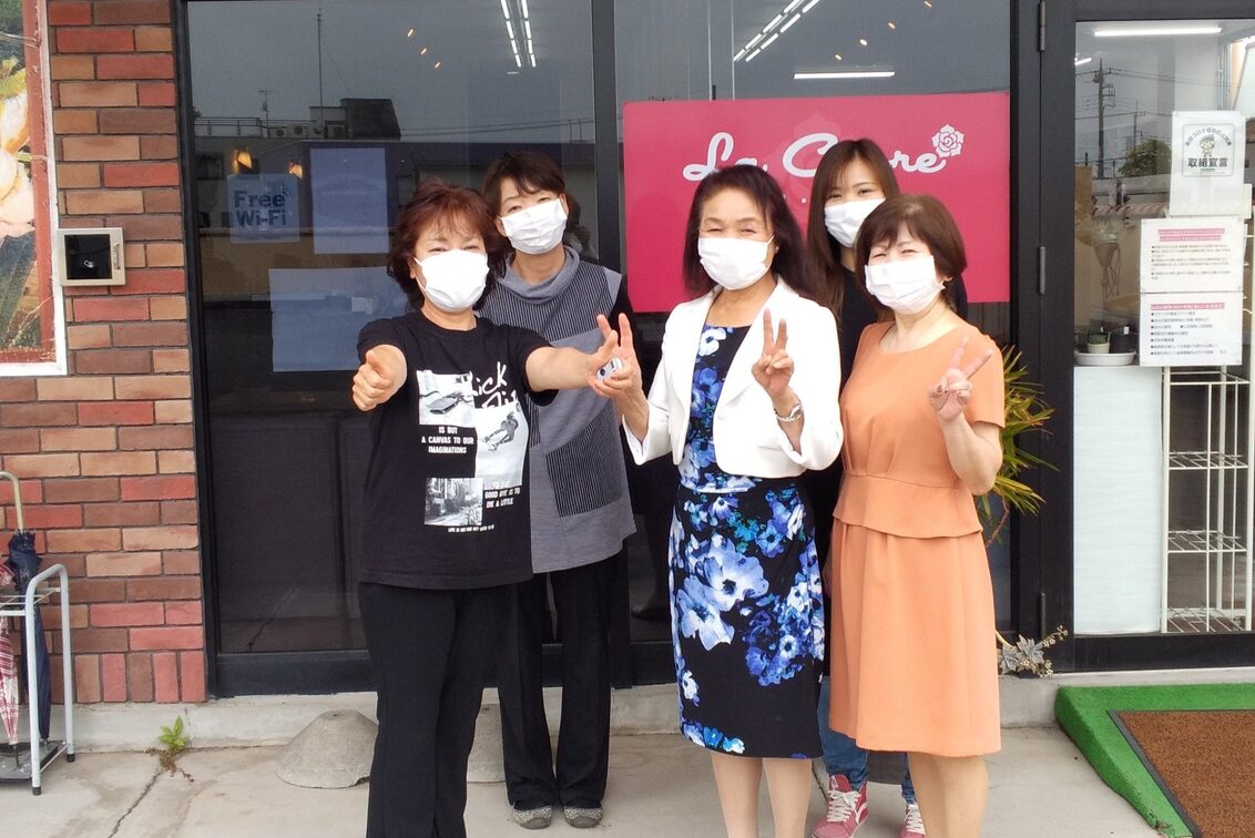 有限会社　ケイ・エフ・ジー（ラ・クォ―レ）