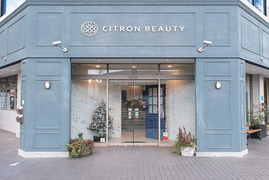 ＣＩＴＲＯＮ　ＢＥＡＵＴＹ（CITRON BEAUTY）