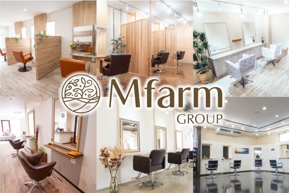 株式会社　エムファーム