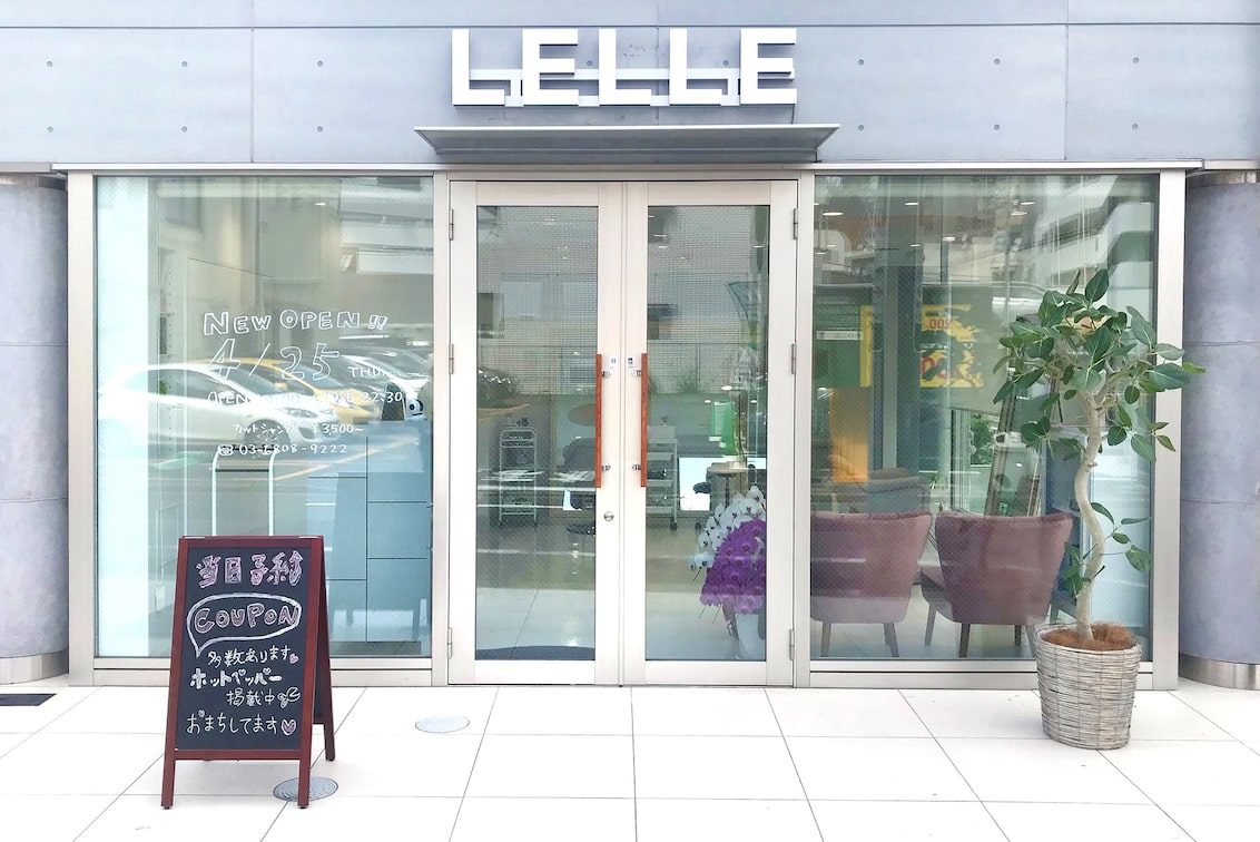 LELLE(【LELLE】レルエ)