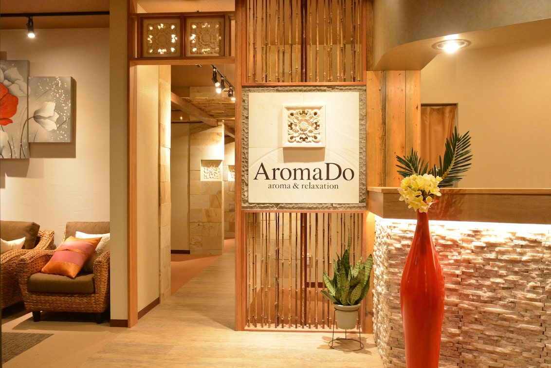 ＡｒｏｍａＤｏ（AromaDo~アロマド～）