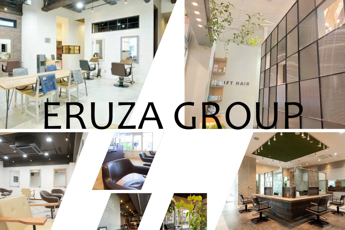 有限会社　エルザ（dish 新宿御苑【ディッシュ　シンジュクギョエン】）