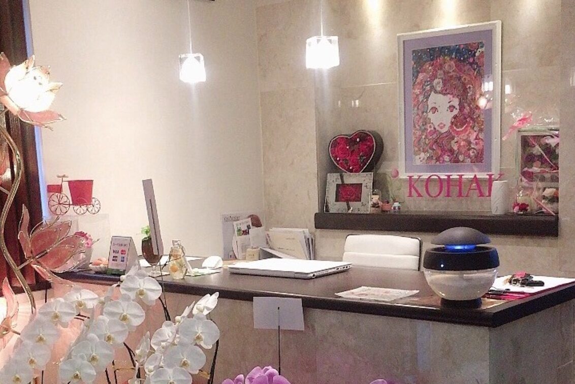 株式会社　コハク