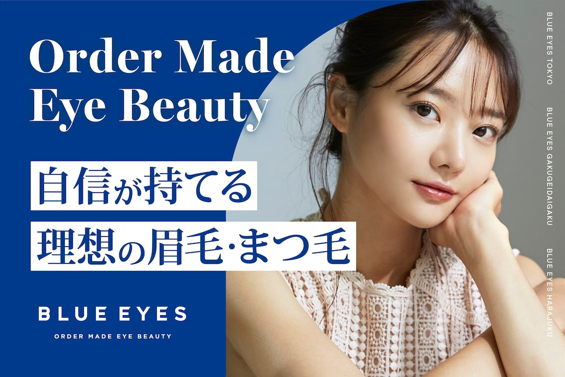 株式会社 REGALO(BLUE EYES)