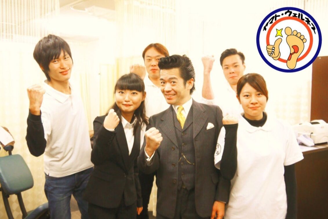 合同会社豊崎産業(リラクゼーション整体こりとる堂)