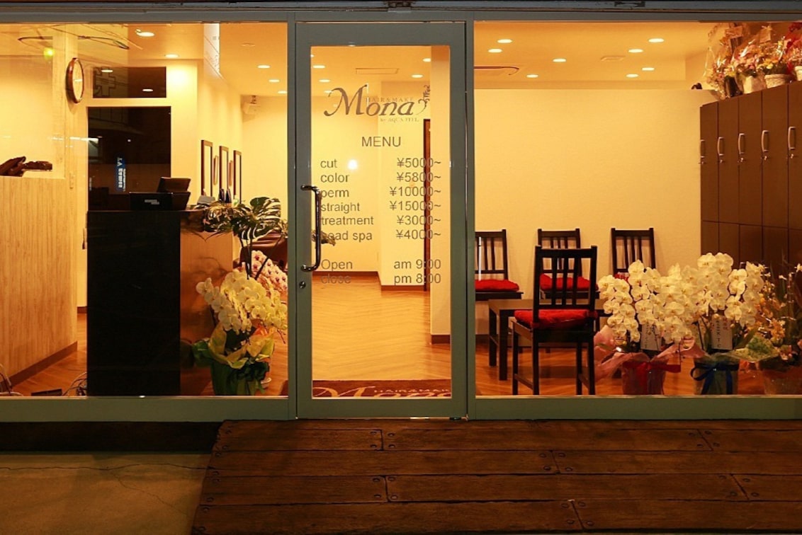 株式会社 aireの企業情報