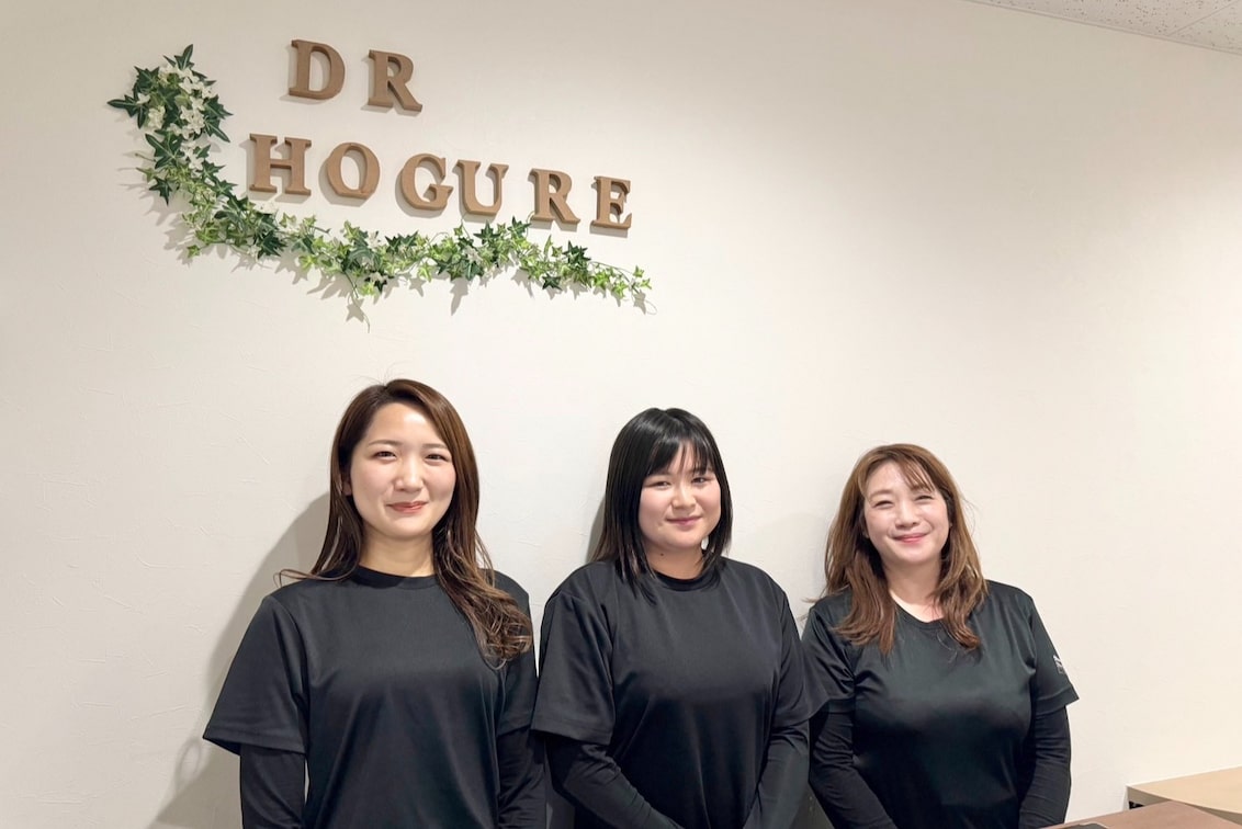 Drほぐれ(Drほぐれ)