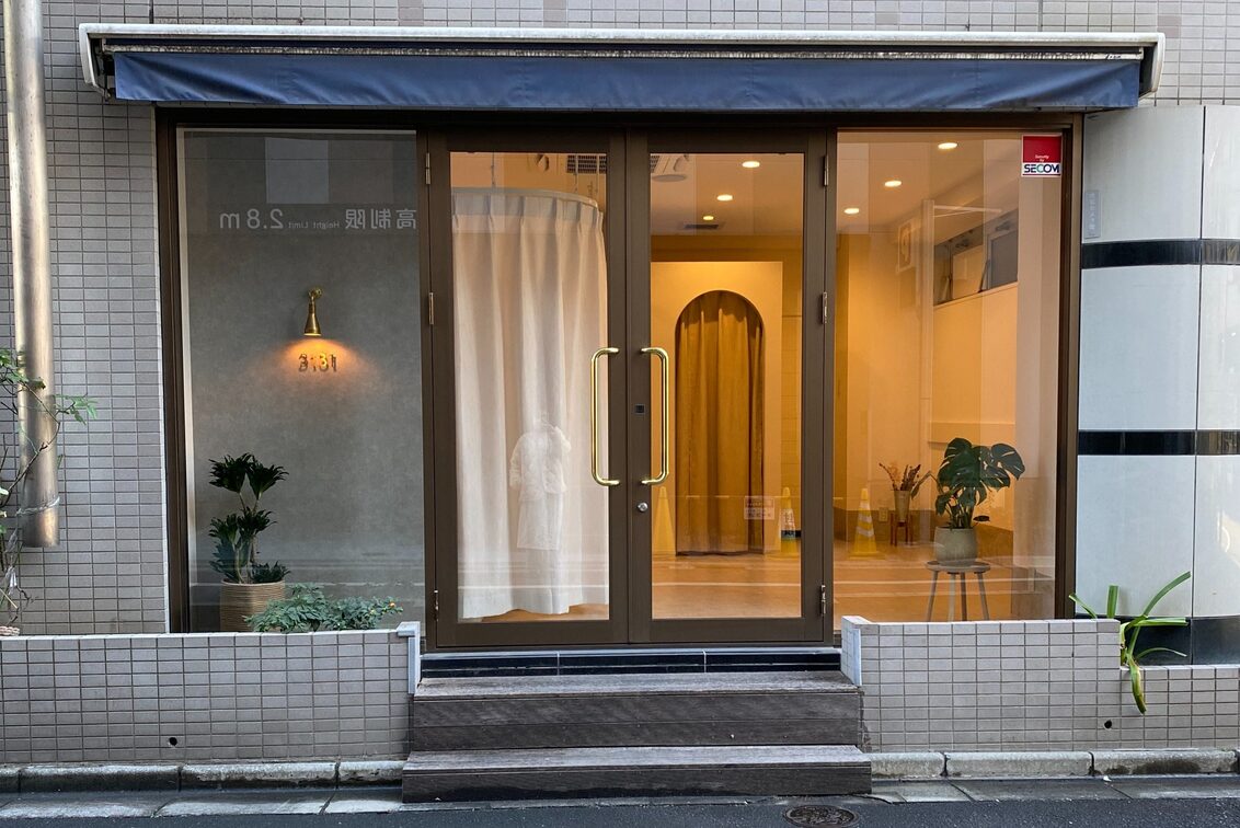 株式会社　ＡＮＧＬ（3131eyenail）