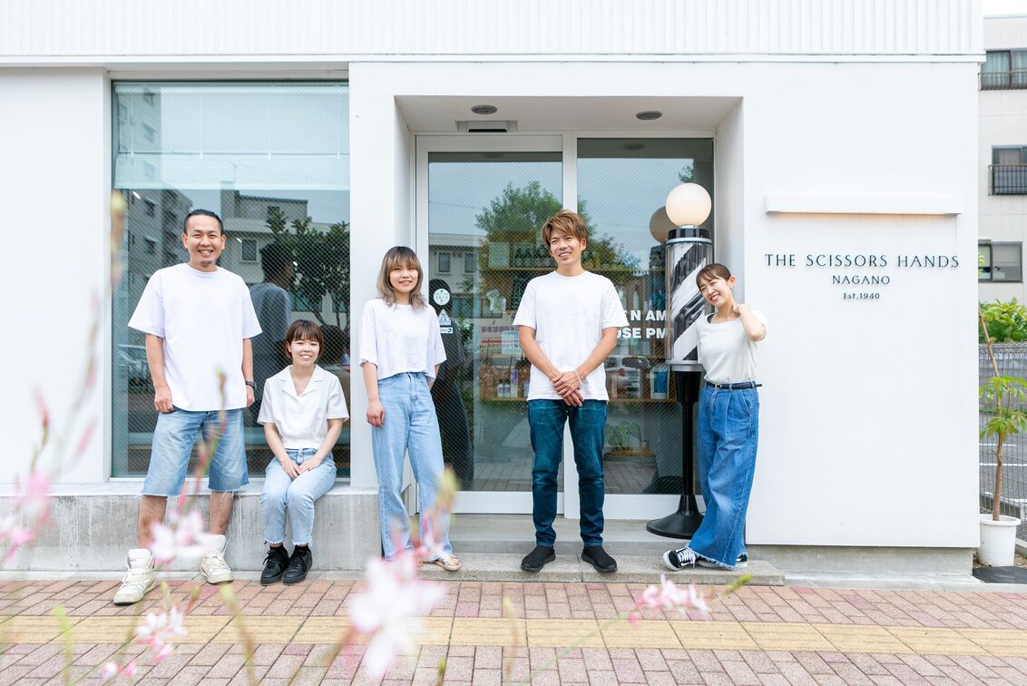 Ｔｈｅ　Ｓｃｉｓｓｏｒｓ　Ｈａｎｄｓ　Ｎａｇａｎｏ（THE SCISSORS HANDS NAGANO（ザ・シザーハンズナガノ））