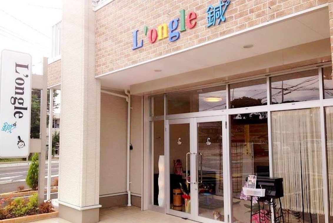 株式会社スピカコンサルティング