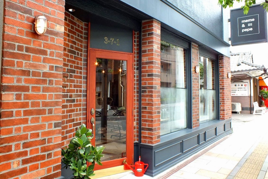 ｍｅｍｅ＆ｐｅｐｅ（meme&pepe）