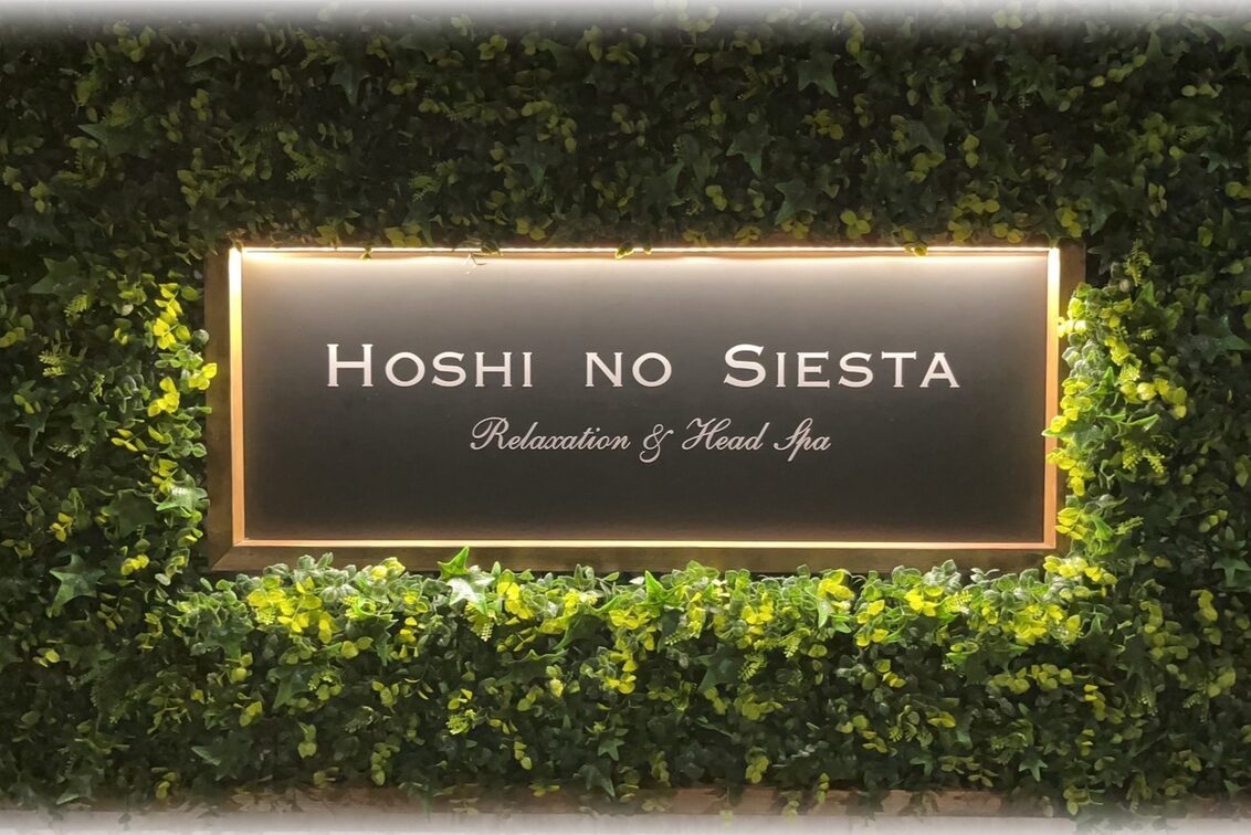 株式会社　ＭＹＰＬＵＳカンパニー