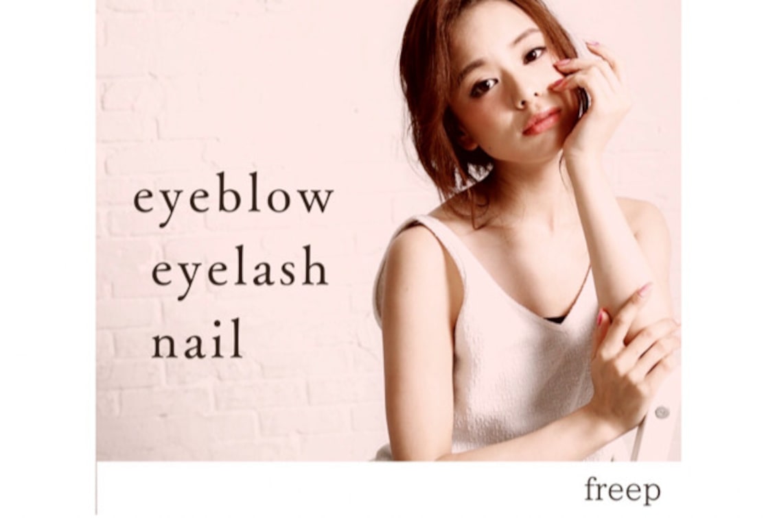 有限会社 クライムの企業情報