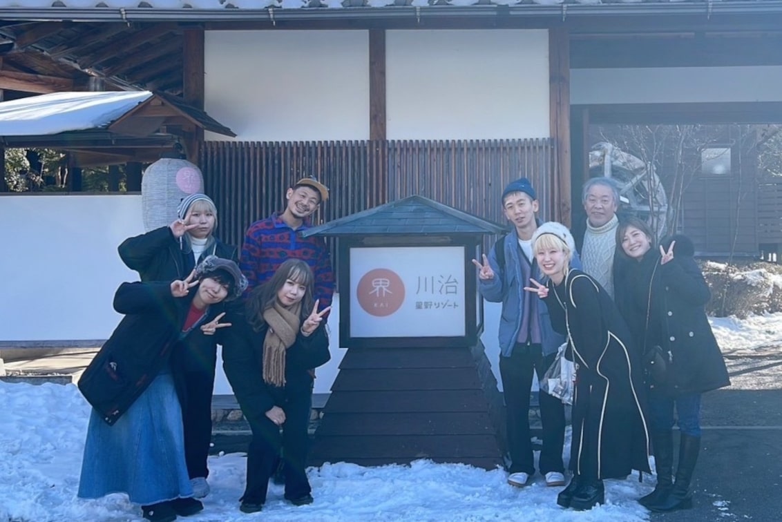 有限会社 キサクリエイターズ(kisa fata(キサファータ)恵比寿)