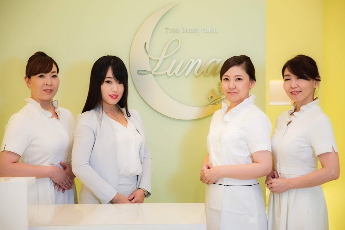 株式会社 ルーナ