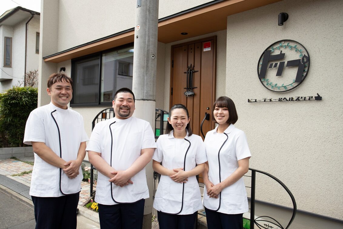 Ｂｅａｕｔｙ＆Ｈｅａｌｔｈ　ｃａｒｅ　トップ