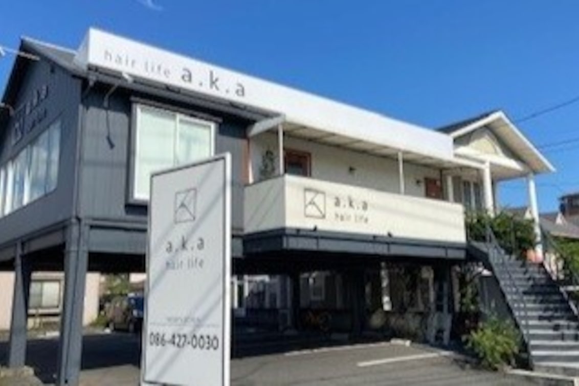 株式会社 A.K.A(hair life a.k.a)