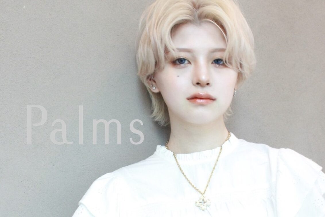 Ｐａｌｍｓ（Palms）