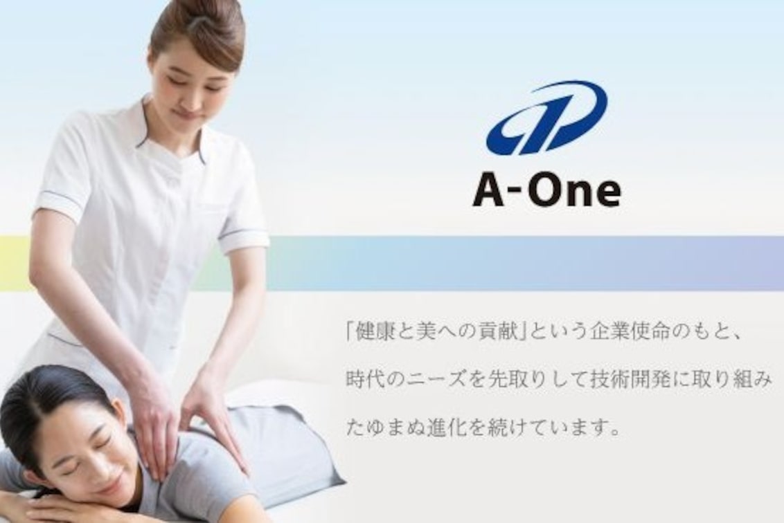 (株)エーワン(I feeing)