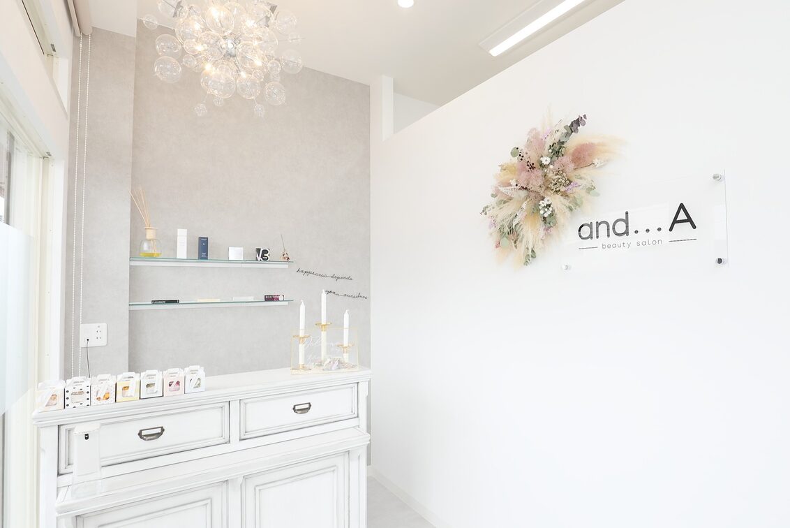 ａｎｄ．．．Ａ（and...A）