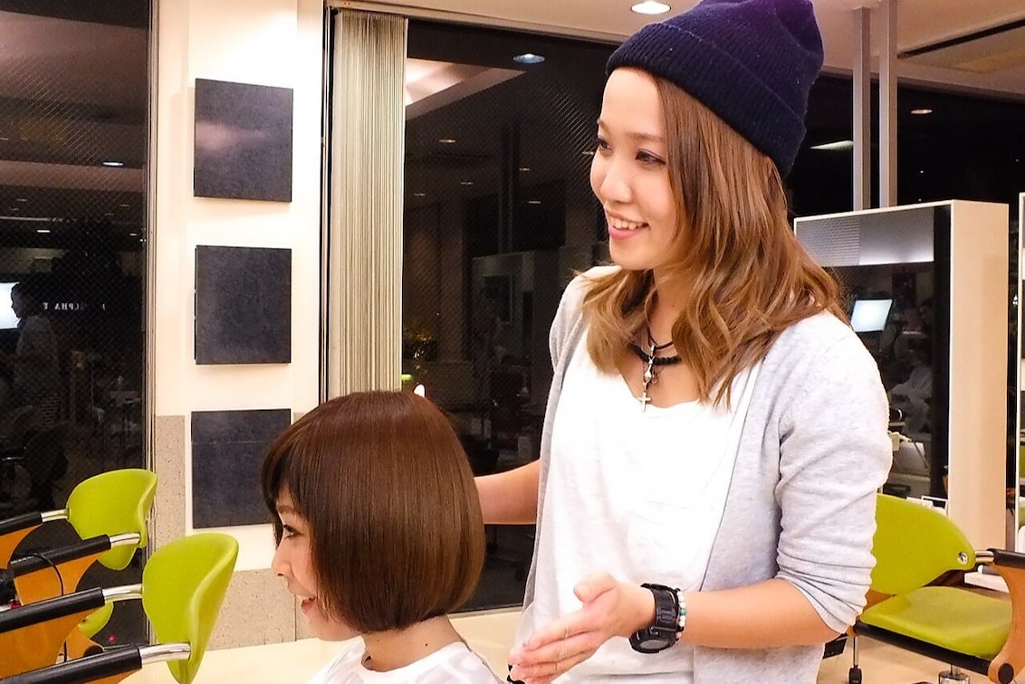 アルファタッチ