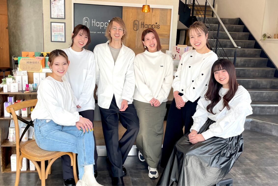 有限会社　ハピス（Happis -ハピス-）