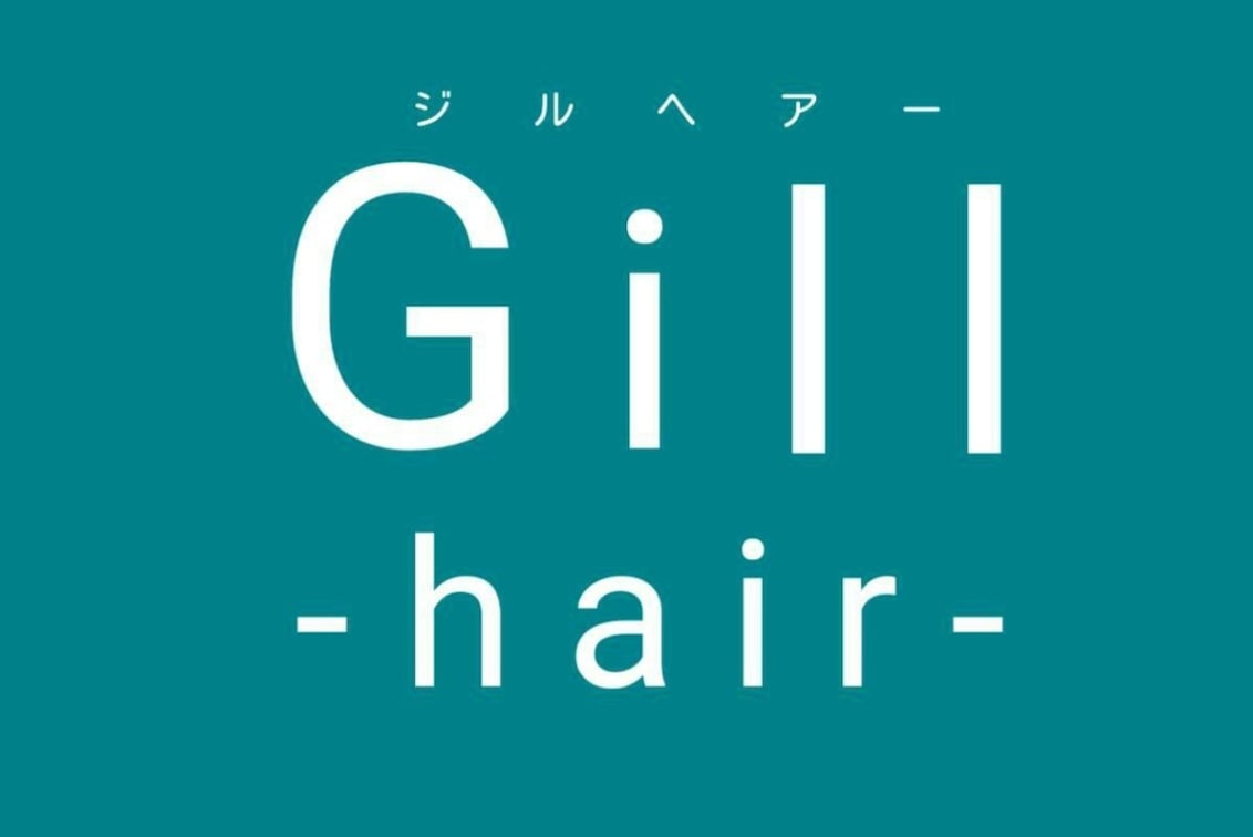 Gill hair