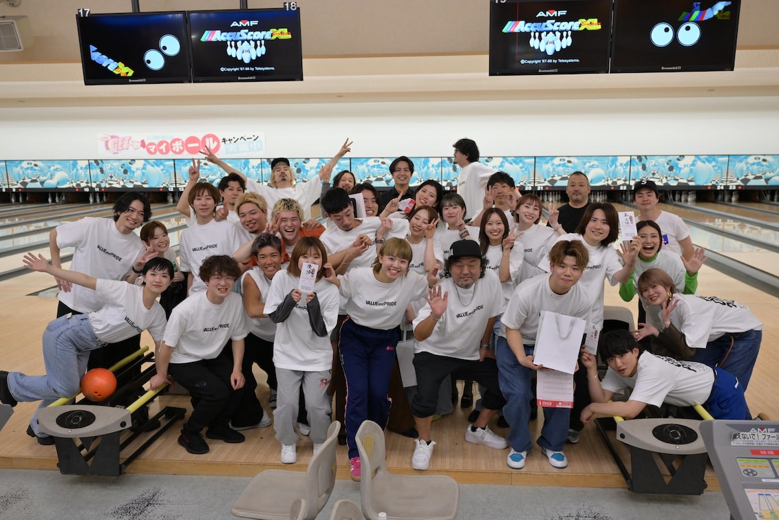 有限会社 One’s Power