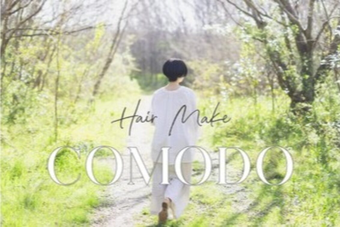 ＣＯＭＯＤＯ（ＣＯＭＯＤＯ）