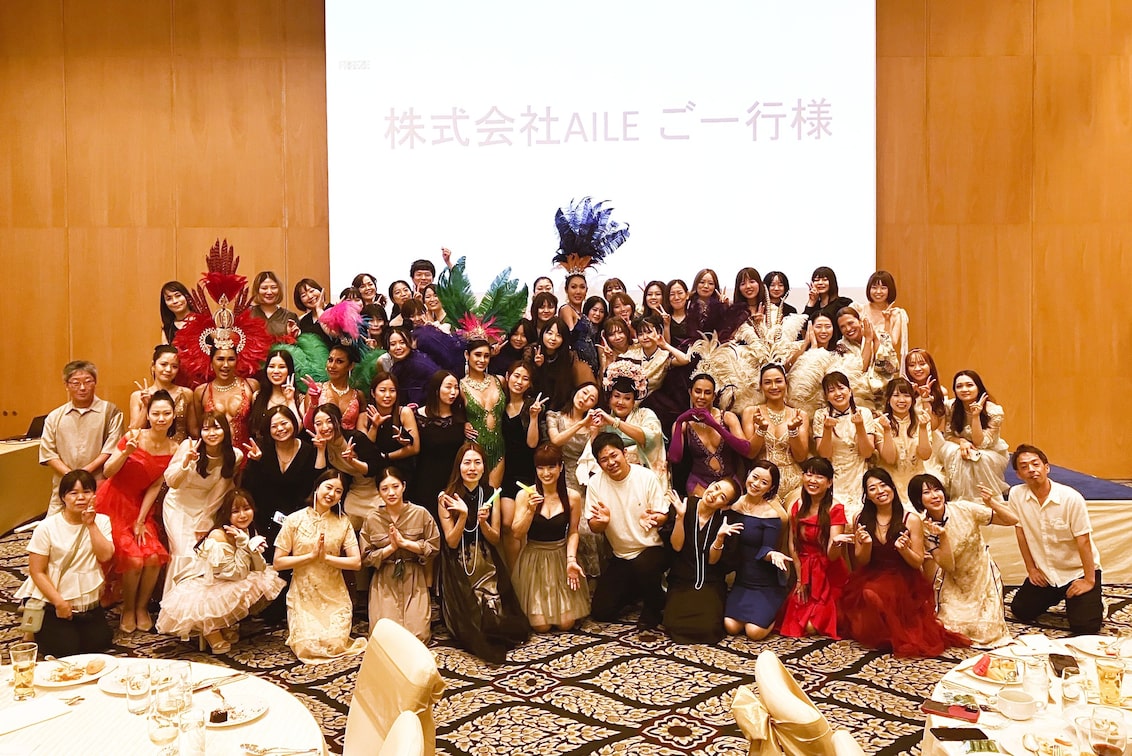 株式会社　ＡＩＬＥ（AILE）