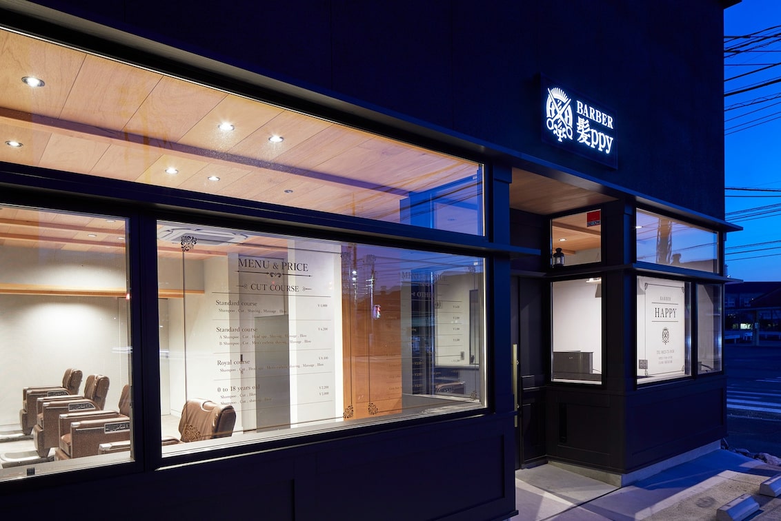 株式会社 サミットプッシュ(BARBER 髪ppy)