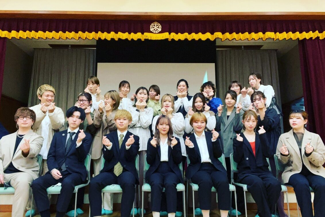 株式会社　Ｂｒａｎｃｈ（メンズ美容室branch homme大在店）