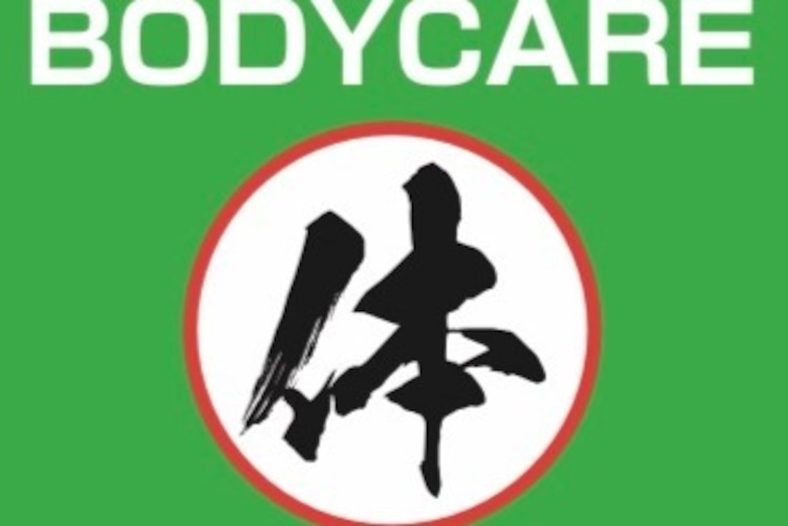 BodyCare まる体
