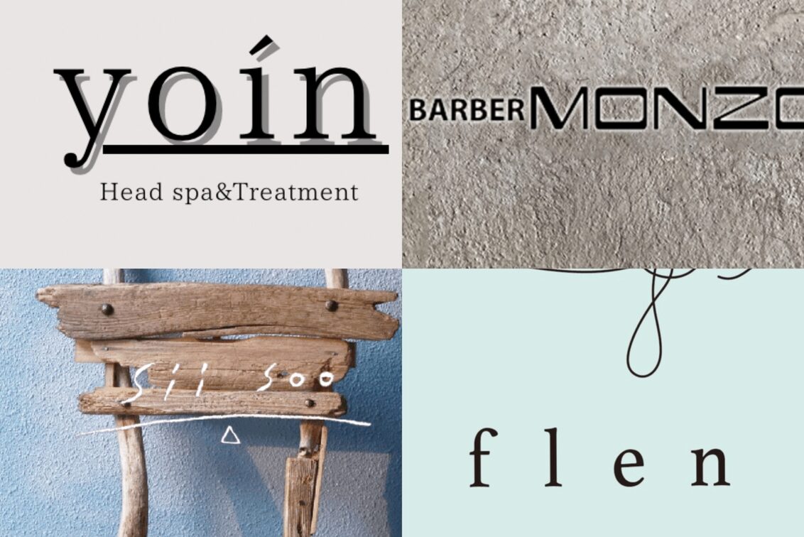 株式会社　ＭＯＮＺＯ（BARBER MONZO）