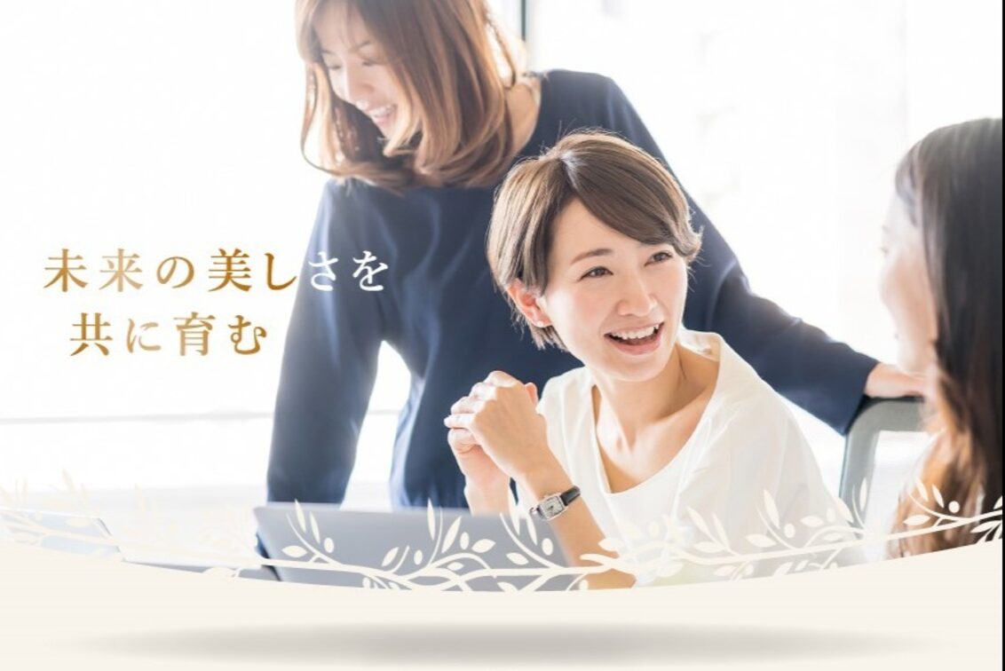 ＣＨＥＲＩＳＨ　Ｄｒｅａｍ　株式会社