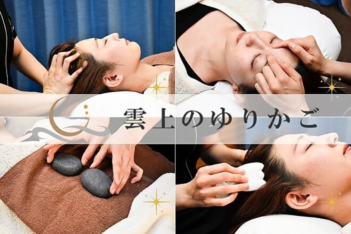 株式会社　ＣＬＯＵＤ　ＦＡＮＴＡＳＹ（雲上のゆりかご松山店）