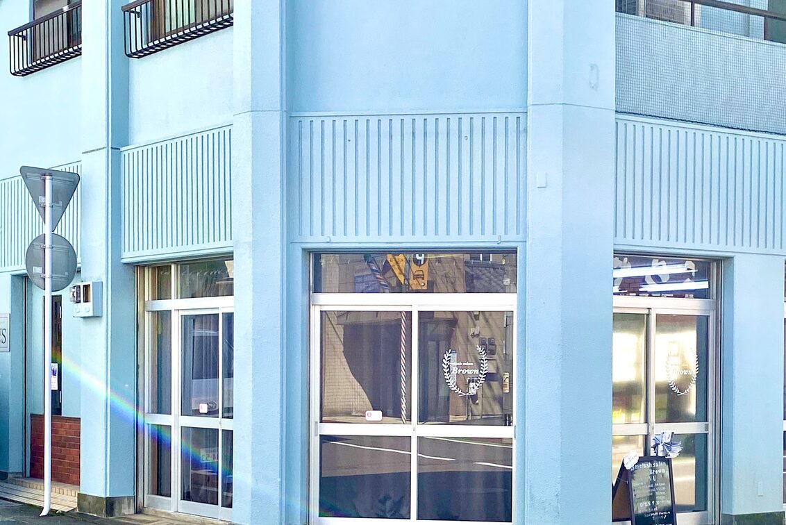 アイラッシュサロンブラウン