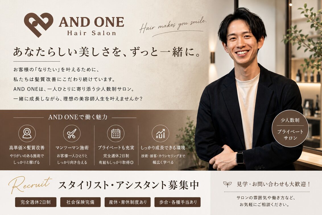 株式会社　ＣＯＭＭＯＲＥ