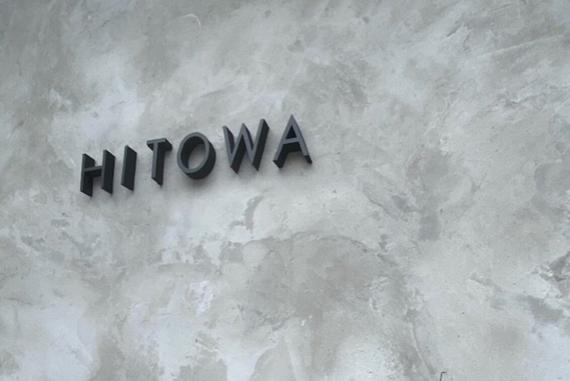 株式会社 HITOWA(HITOWA)