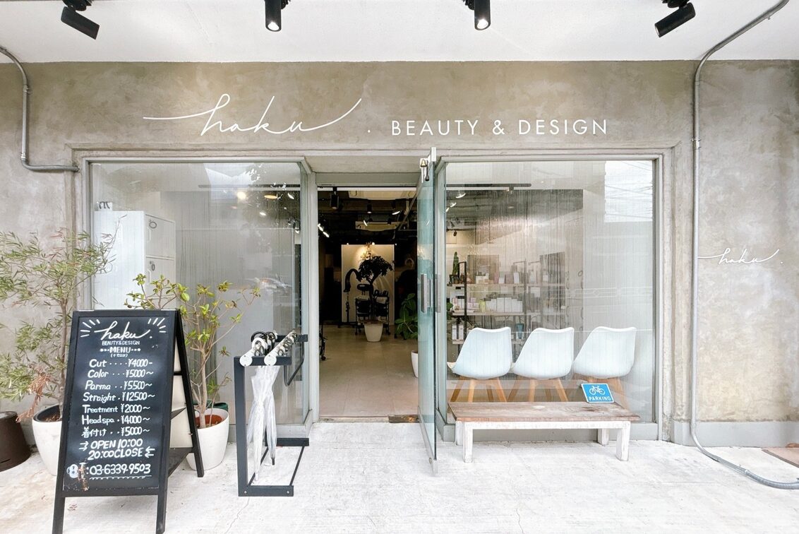 ｈａｋｕ．の企業情報