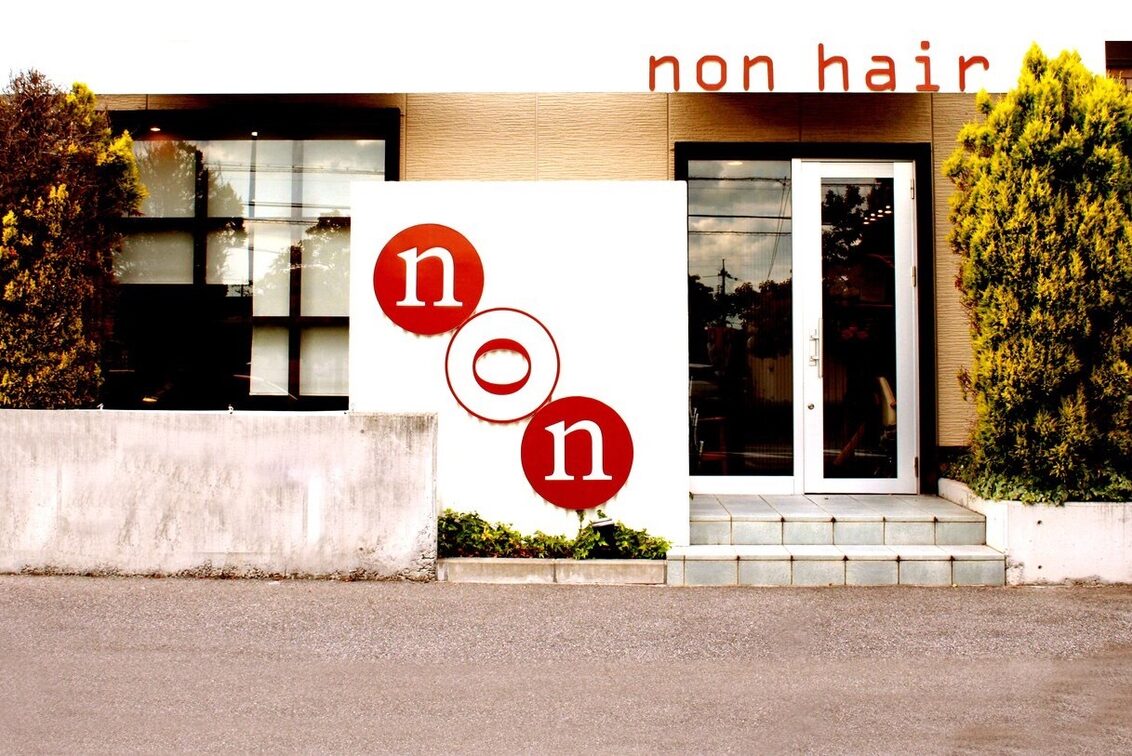 株式会社　ノンヘアー（nonhair）