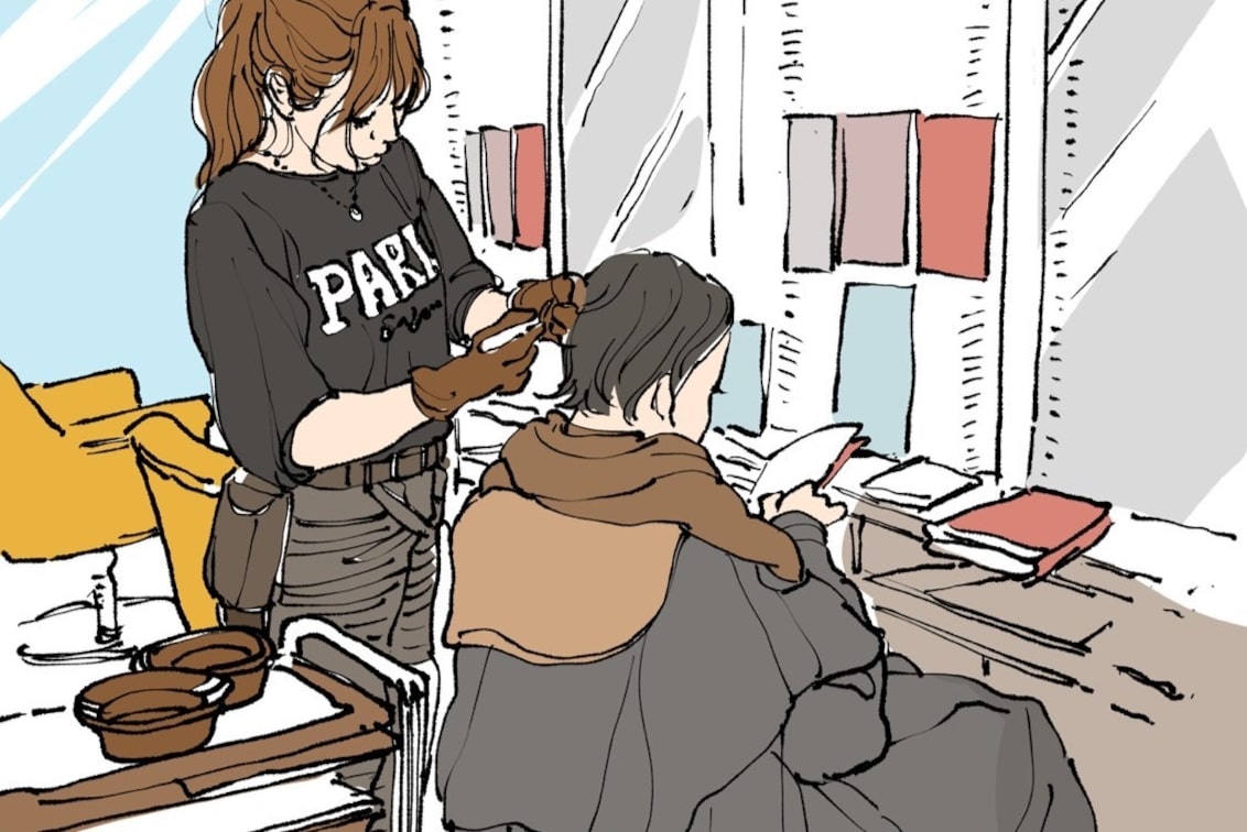 有限会社 ビューティサロンパリー