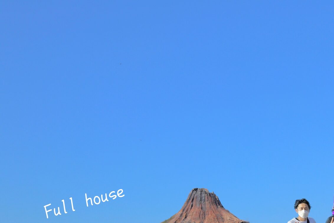 株式会社　ファーストブライト