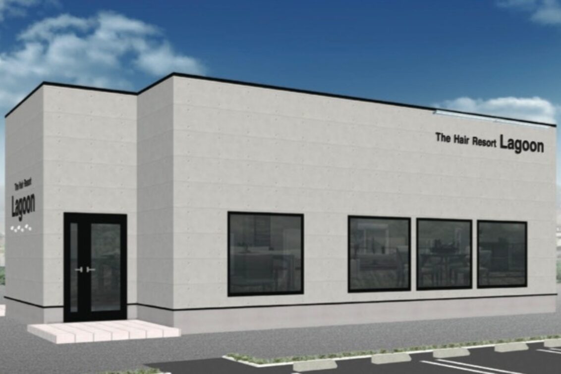 Ｔｈｅ　Ｈａｉｒ　Ｒｅｓｏｒｔ　Ｌａｇｏｏｎ